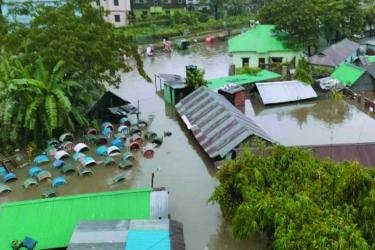 জরুরী বন্যা তহবিল