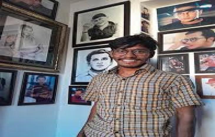 ইমেজ