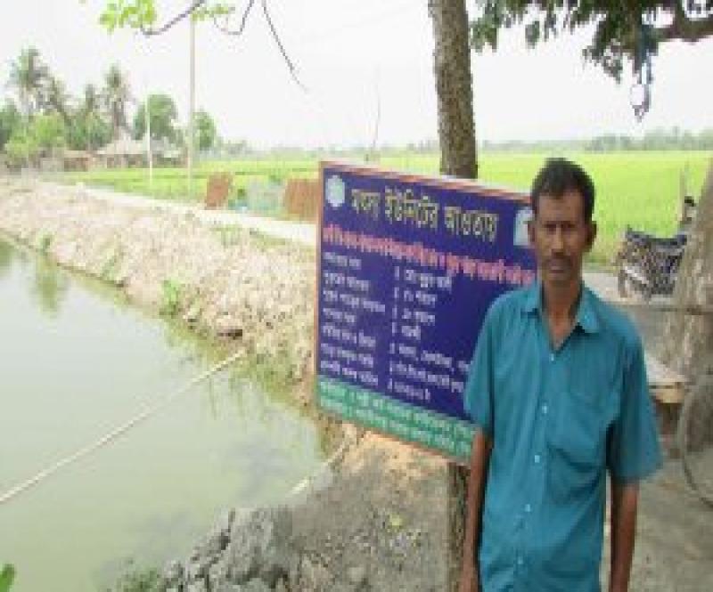 ইমেজ